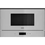 Встраиваемая микроволновая печь СВЧ Gaggenau GM221130